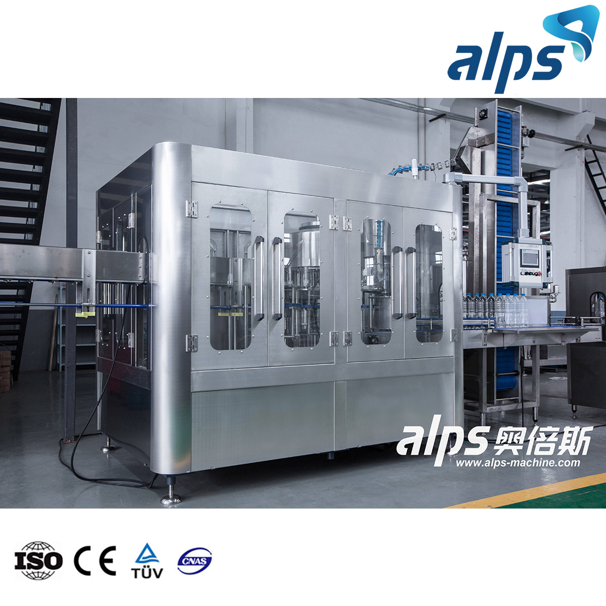 2022 Fabricant de machines de remplissage de bouteilles Alps Machine de remplissage d'eau 3 en 1 12 Machine de remplissage de seau de yaourt